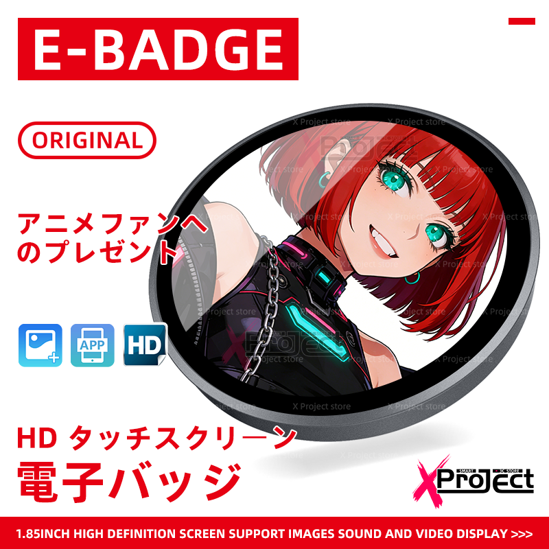 French Connection Watches Smartwatch App - スマート電子バッジ Bluetooth アニメ愛好家向け デジタルバッジ スクリーン接続アプリ アニメ周辺機器
