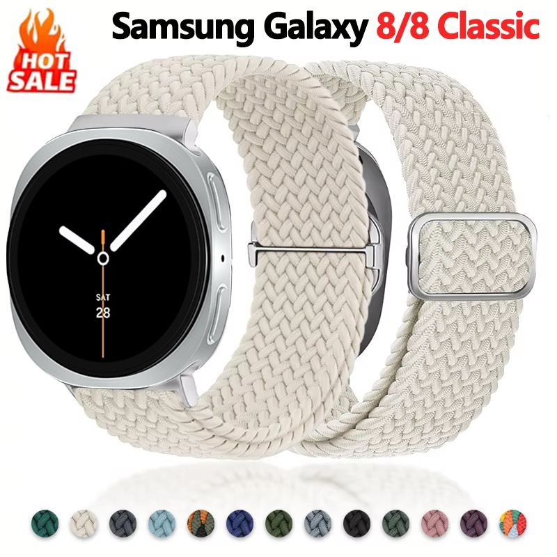 Smartwatch Samsung Watches For Women - Samsung Galaxy Watch 8 (40mm/44mm)用 編み込みループバンド