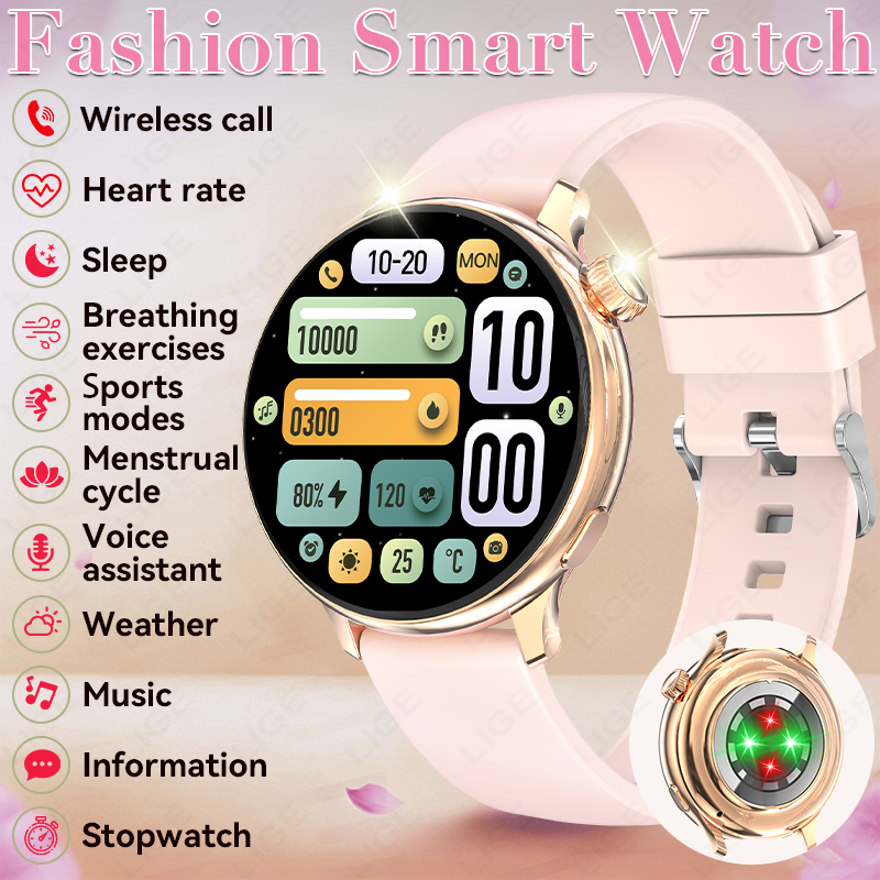 Smartwatch Stylish Watches For Women - LIGE スタイリッシュなラウンド型スマートウォッチ 女性用 Bluetooth通話 生理周期トラッカー 心拍数