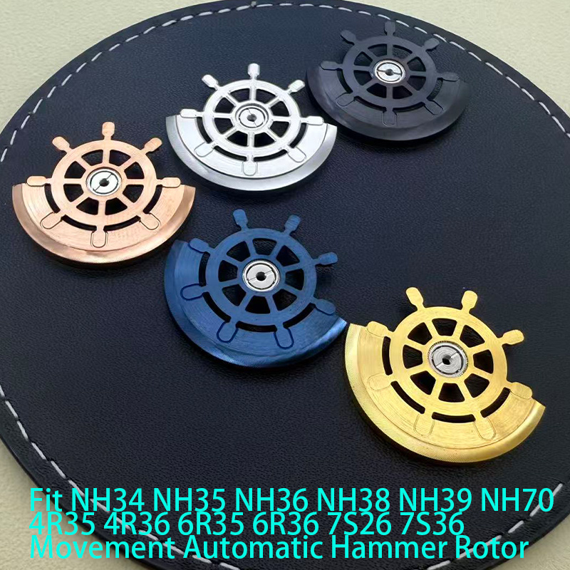 カスタマイズされたNH35時計ムーブメント振動錘ローター（S - Watch Movement Rotor のレビューと価格